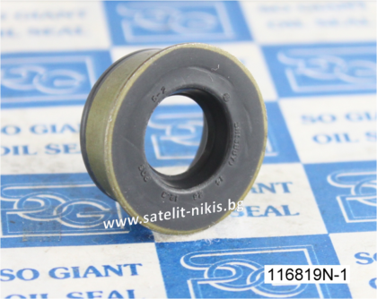 Oil seal   BSP (2) 14x26x12.3 NBR SOG/TW,  Hyundai 43126-34011