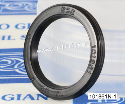 Oil seal   AOFW  17x23x3 NBR SOG/TW