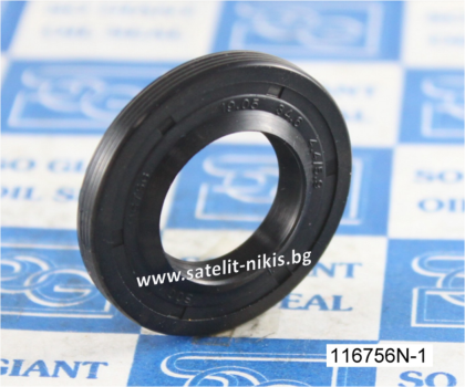 Oil seal   ASSP 19.05x34.6x4.4/5.9 NBR SOG/TW