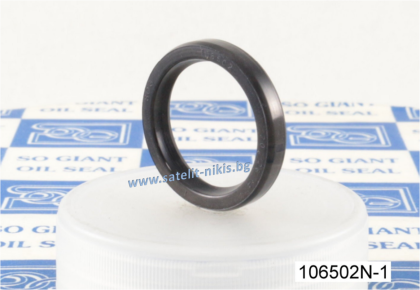 Oil seal   AOF 20x26x4 NBR SOG/TW