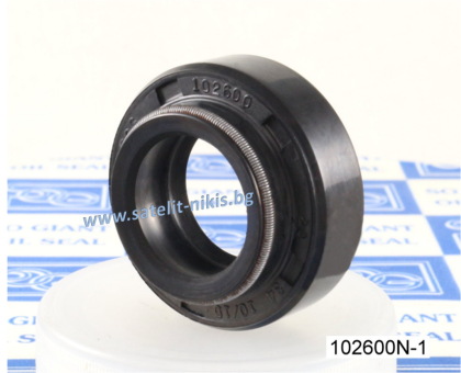 Oil seal   A-DUO 20x34x10/15 NBR SOG/TW