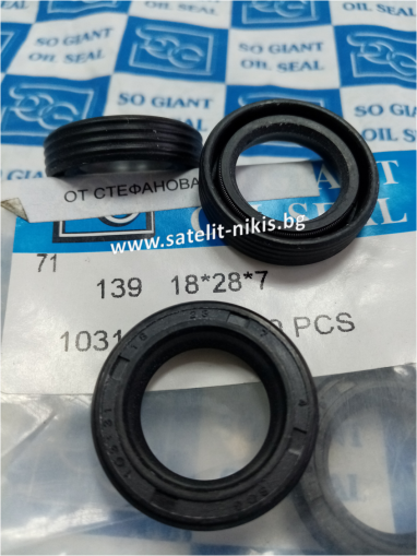 Oil seal  AW 18x28x7 NBR SOG/TW