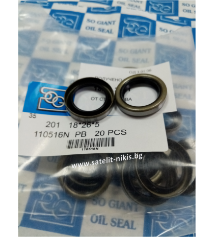 Oil seal   BOF 18x26x5 NBR SOG/TW