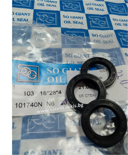 Oil seal  A 18x28x4 NBR SOG/TW