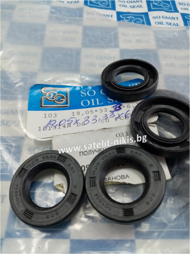 Oil seal   A 19.05x33.33x6.35 NBR SOG/TW