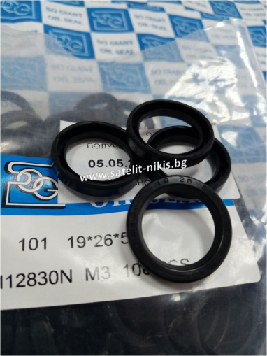 Oil seal   AOF 19x26x5 NBR SOG/TW