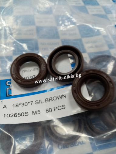 Oil seal  А 18x30x7 Silicone SOG/TW