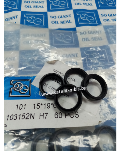 Oil seal   AOF (101) 15x19x6 NBR SOG/TW 