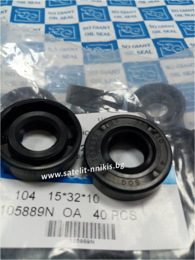 Oil seal  AS  15x32x10 NBR SOG/TW