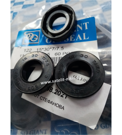 Oil seal  TCV (122) 15x30x7/7.5 NBR SOG/TW , for hydraulik pumps,motors and hydrodynamic couplings