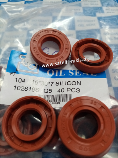 Oil seal  AS 15x30x7 Silicone SOG/TW