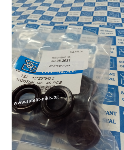 Oil seal  TCV 15x25x6/6.5 NBR SOG/TW , for hydraulik pumps,motors and hydrodynamic couplings