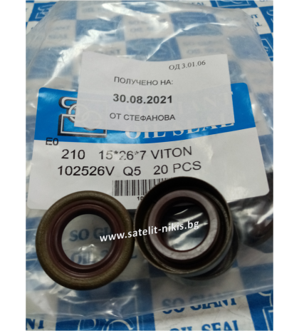 Oil seal   BS 15x26x7 Viton SOG/TW