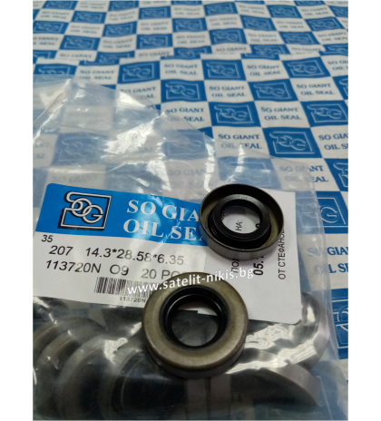 Oil seal  B 14.3x28.58x6.35  SOG/TW