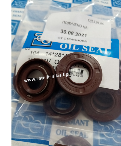 Oil seal   AS 14x28x4 Viton SOG/TW