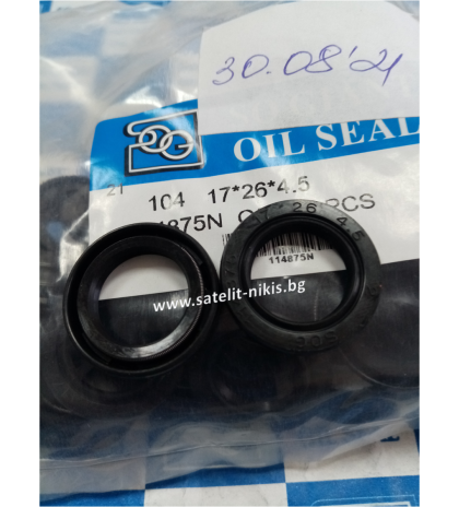 Oil seal   AS 17x26x4.5 NBR SOG/TW