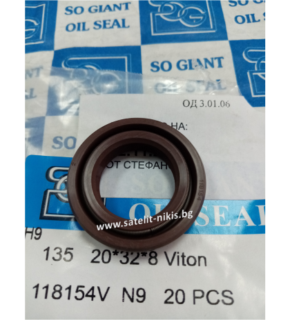 Oil seal   A-DUO 20x32x8 Viton SOG/TW