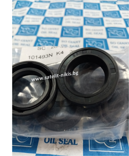 Oil seal   A 20x33x9 NBR SOG/TW