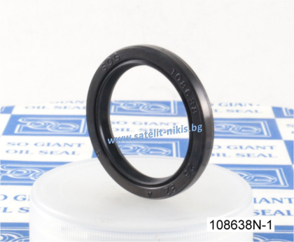 Oil seal    A 25x32x4 NBR SOG/TW