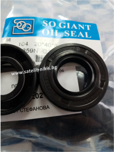 Oil seal   AS 20x40x8 NBR SOG/TW