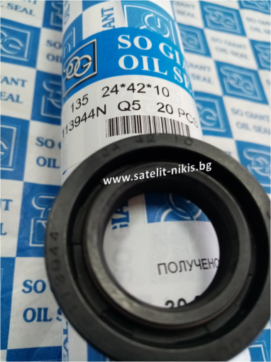 Oil seal   A-DUO  24x42x10 NBR SOG/TW