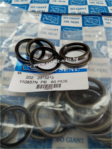 Oil seal   BOF  25x32x3 NBR SOG/TW