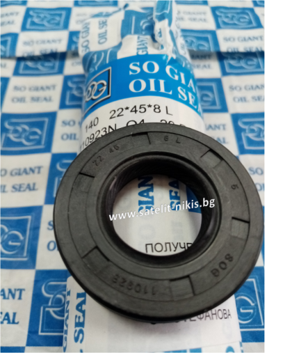 Oil seal   ASW 22x45x8 L NBR SOG/TW