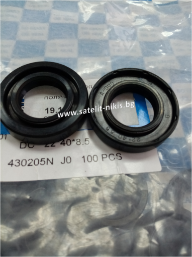 Oil seal   A-DUO 22x40x8.5 NBR SOG/TW, Ariston Merloni