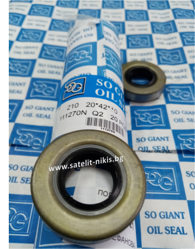 Oil seal  BS 20x42x10 NBR SOG/TW