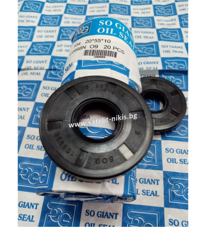 Oil seal   AS 20x55x10 NBR SOG/TW