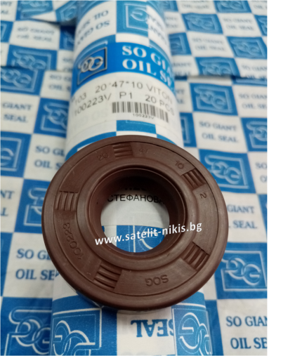 Oil seal  A 20x47x10 Viton SOG/TW