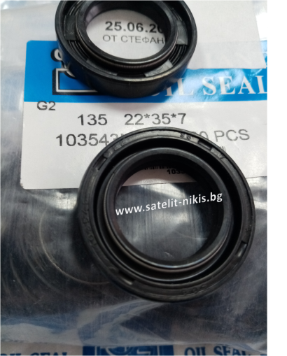 Oil seal   A-DUO  22x35x7 NBR SOG/TW