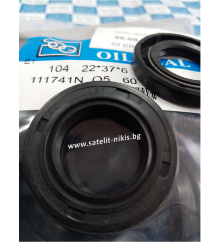 Oil seal   AS 22x37x6 NBR SOG/TW