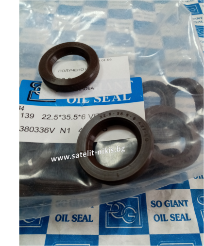 Oil seal   AW 22.5x35.5x6 Viton SOG/TW