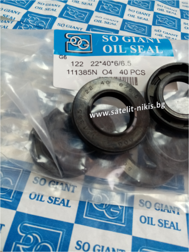 Oil seal   TCV (122) 22x40x6/6.5 NBR SOG/TW , for hydraulic pumps,motors and hydrodynamic couplings