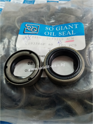 Oil seal  CSSP  21x32x9 R ACM  SOG/TW, Opel 7 14 405, 7 14 412, 90105735, 90465688