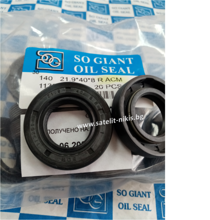 Oil seal   ASW 21.9x40x8 R ACM SOG/TW, AUDI 020311113, SEAT 020311113, VW 020311113