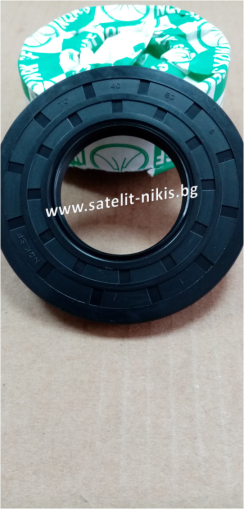 Oil seal   AS 40x80x8 NBR70 NQK.SF/China