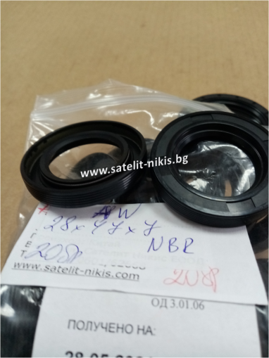 Oil seal  AW  28x47x7  NBR70 NQK.SF/China