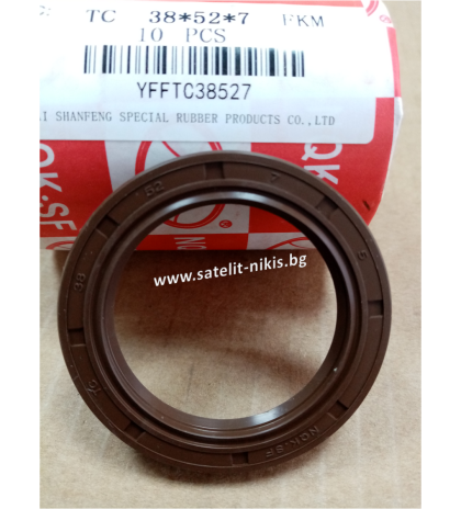 Oil seal   AS 38x52x7 Viton NQK.SF/China