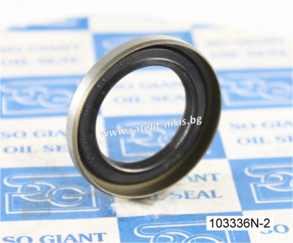 Oil seal  BSOF (20) 26x38x5/6 NBR SOG/TW