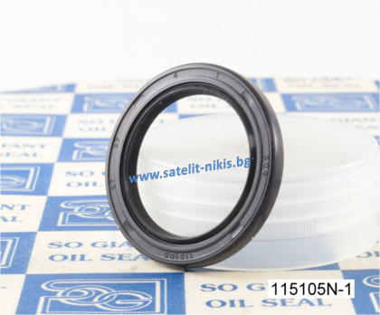 Oil seal   AS 27x37x4 Viton SOG/TW