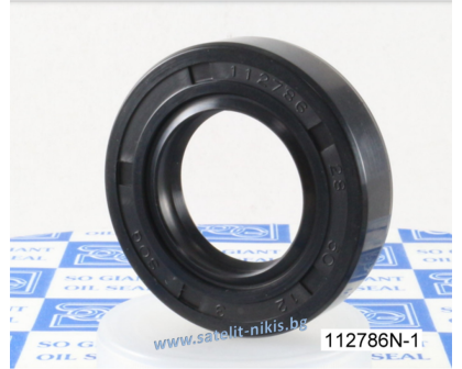 Oil seal   AS 28x50x12 NBR SOG/TW