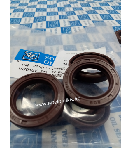 Oil seal   AS 27x40x7 Viton SOG/TW