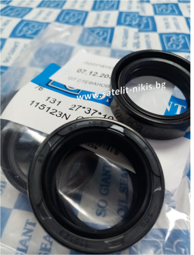 Oil seal  ASSP 27x37x10.5 NBR SOG/TW