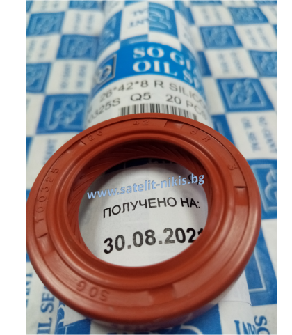 Oil seal   AS 26x42x8 R Silicone SOG/TW