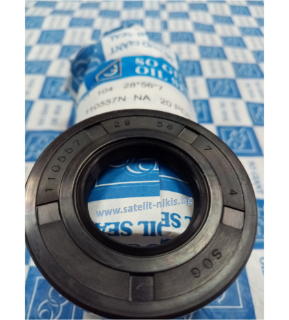 Oil seal    AS 28x56x7 NBR SOG/TW