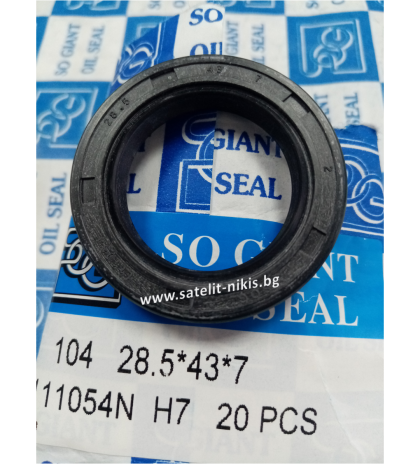 Oil seal   AS 28.5x43x7 NBR SOG/TW