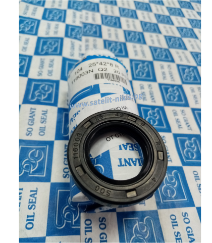 Oil seal   AS 25x42x8 R NBR SOG/TW