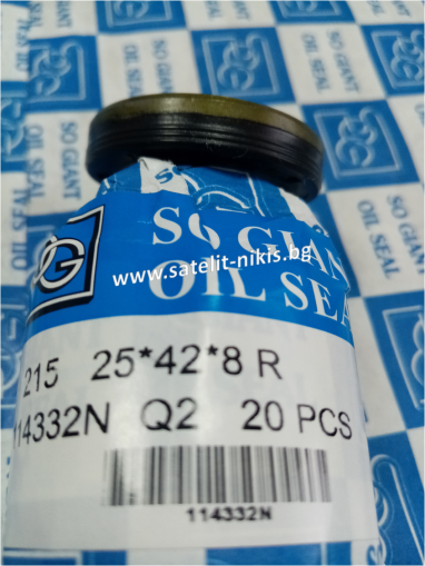 Oil seal   A/BSW  25x42x8 R NBR SOG/TW